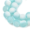 Frosted Crackle Glass Beads Strands X1-GLAA-U001-6mm-M08-2