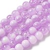 Crackle Glass Beads Strands X1-GLAA-U001-8mm-04-1