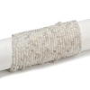 Natural White Moonstone Beads Strands G-D304-01-2.5mm-2