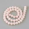 Synthetic Crackle Quartz Beads Strands GLAA-S134-8mm-01-2