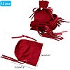  Velvet Jewelry Bags with Drawstring & Plastic Imitation Pearl TP-NB0001-20A-6