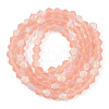 Imitate Austrian Crystal Bicone Frosted Glass Beads Strands GLAA-F029-TM2mm-A15-2