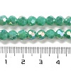 Opaque Glass Beads Stands EGLA-A035-P6mm-B13-4