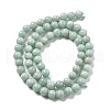 Natural Amazonite Beads Strands G-L618-A01-6mm-3
