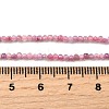 Natural Pink Tourmaline Beads Strands G-N342-33A-4