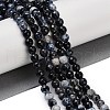 Natural Fire Crackle Agate Beads Strands G-C082-A01-48-1