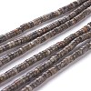 Natural Maifanite Beads Strands G-H230-35-1