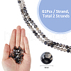 SUPERFINDINGS 2 Strands Natural Dragon Veins Agate Bead Strands G-FH0002-36B-2