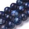 Natural Kyanite/Cyanite/Disthene Beads Strands G-D0006-C06-6mm-01-1