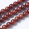 Natural Wood Beads Strands WOOD-J001-04-10mm-1