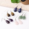 Natural & Synthetic Mixed Stone Teardrop Dangle Earrings EJEW-J089-M-1