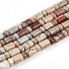 Natural Shoushan Stone Beads Strands G-N346-03A-07-2