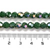 Opaque Glass Beads Stands EGLA-A035-P6mm-B06-4