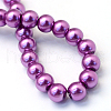 Baking Painted Pearlized Glass Pearl Round Bead Strands HY-Q330-8mm-16-4