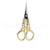 Stainless Steel Scissors PW-WGEE217-03-1