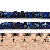 Natural Imperial Jasper Beads Strands G-N344-41G-5
