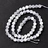 Synthetic Moonstone Beads Strands G-E573-01A-16-5