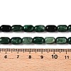 Natural Fuchsite Beads Strands G-G980-34B-5