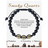 Natural Smoky Quartz Beaded Bracelet with 8mm Matte Stone ZJ6492-10-1