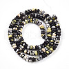 Natural Yellow Turquoise(Jasper) Beads Strands G-T140-82-2