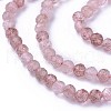 Natural Strawberry Quartz Beads Strands G-F619-16A-4mm-3