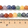 Chakra Natural Mixed Gemstone Beads Strands G-P574-A03-8mm-5