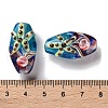 Handmade Lampwork Beads LAMP-G137-D06-3