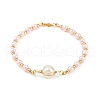 4Pcs 4 Colors Glass Pearl Round Beaded Link Bracelets for Women BJEW-JB11975-5