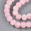 Crackle Glass Beads Strands GLAA-N009-10mm-02-3