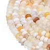 Natural Cherry Blossom Agate Beads Strands G-P575-A07-8x5mm-3