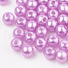 ABS Plastic Beads OACR-Q004-4mm-04-1