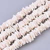 Natural Pink Shell Bead Strands X-SSHEL-N034-20-2
