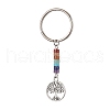 Natural Lapis Lazuli Green Aventurine Tiger Eye Red Jasper Lepidolite Howlite Red Aventurine & Alloy Keychain KEYC-JKC00813-05-1