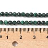 Natural Malachite Beads Strands G-D306-A02-3mm-A-5