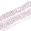Luminous Handmade Silver Foil Glass Beads Strands FOIL-N029-02B-02-1