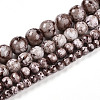 Baking Painted Glass Beads Strands X1-DGLA-N003-4mm-A05-2