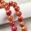 Natural Multi-Color Agate Beads Strands G-A261-B12-14mm-1