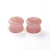 Natural Rose Quartz Beads G-F677-26-2