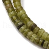 Natural Hetian Jade Beads Strands G-L624-I06-2x4mm-4