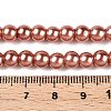 Baking Painted Pearlized Glass Pearl Round Bead Strands HY-Q003-6mm-50-A-2