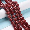 Dyed Natural Jade Beads Strands G-D434-6mm-08-1-1