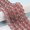 Natural Strawberry Quartz Beads Strands G-R435-03-A01-2