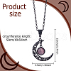 ANATTASOUL 4Pcs 4 Colors Glass Flat Round & Alloy Moon Pendant Necklaces Set NJEW-AN0001-55-2