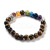 Chakra Round Natural Tiger Eye Beaded Stretch Bracelets BJEW-K251-05D-4