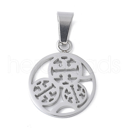 304 Stainless Steel Pendants STAS-S162-16P-1