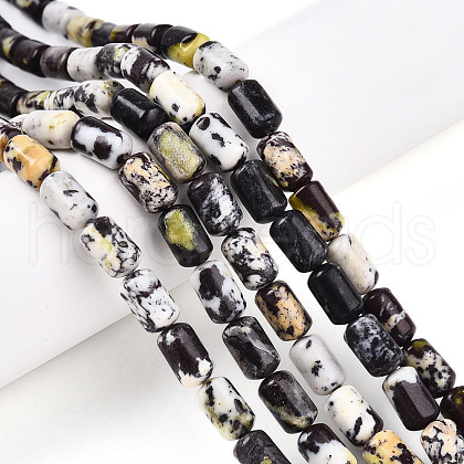 Natural Yellow Turquoise(Jasper) Beads Strands G-N346-01B-15-1