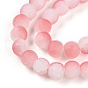 Crackle Glass Beads Strands GLAA-N009-8mm-03-3