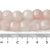 Natural Rose Quartz Beads Strands G-H023-A14-01-5
