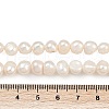 Natural Cultured Freshwater Pearl Beads Strands PEAR-P064-20B-05A-5