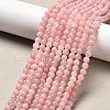 Natural Mashan Jade Round Beads Strands G-D263-4mm-XS22-1